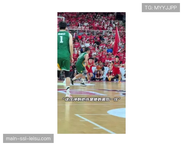 球评：中距离投篮在季后赛中的战略价值再度被肯定